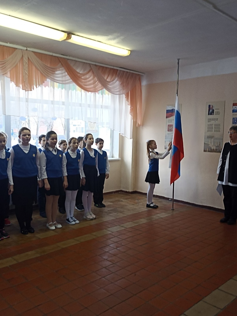 Поднятие флага